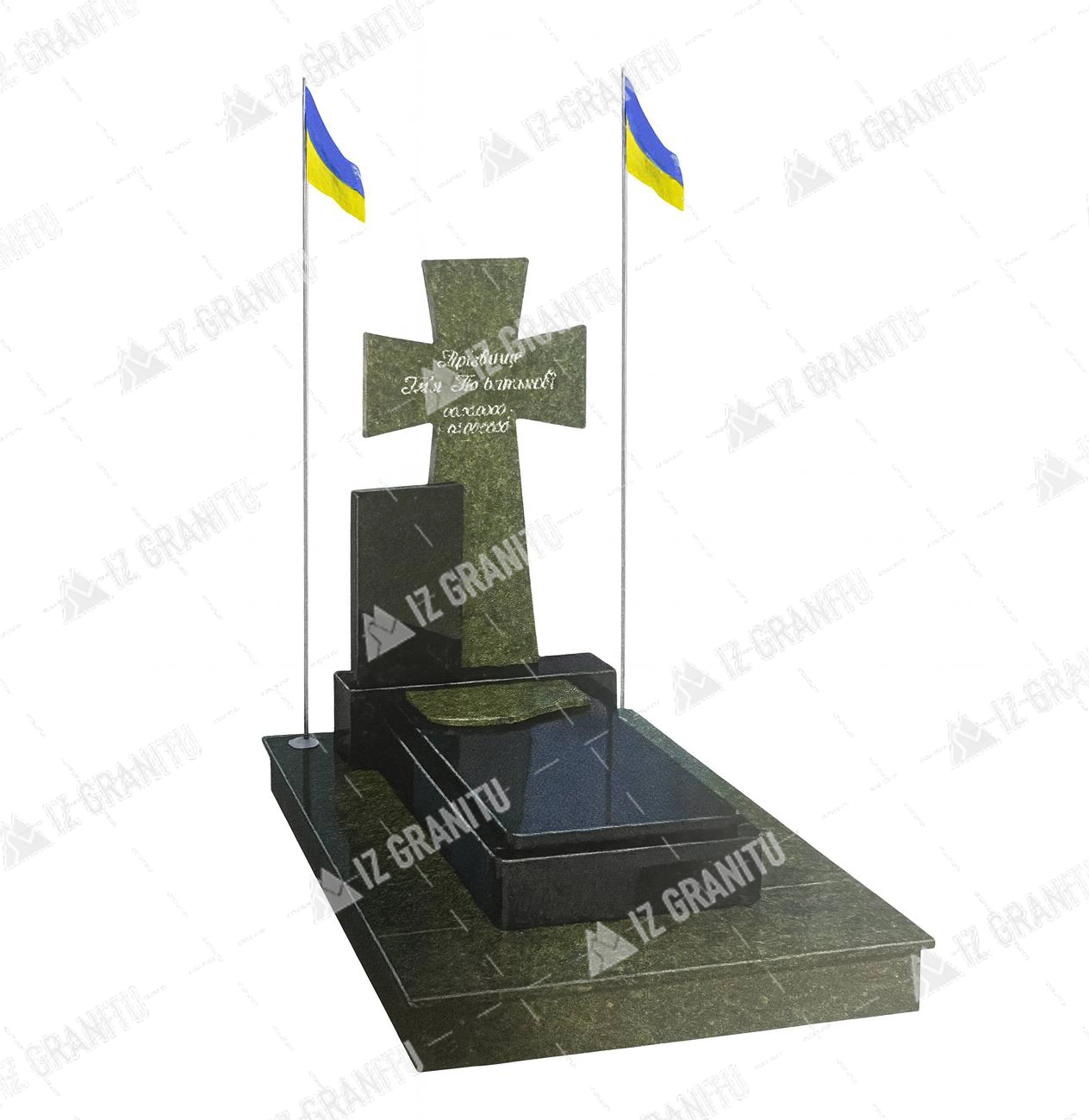 Пам'ятник для військових 21